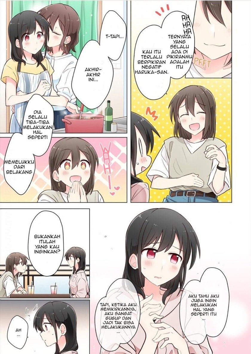 Kimi ni Tsumugu Bouhaku Chapter 07 Gambar 11